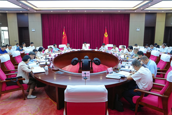 开会1.jpg